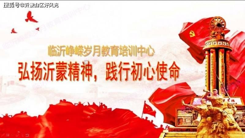 青岛市公安局海岸警察支队栈桥湾派出所会同海警开展涉海联合打私巡查行动