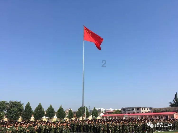 考军校当军官,仍是普通人跨越阶层的好途径,这四大优势要用好