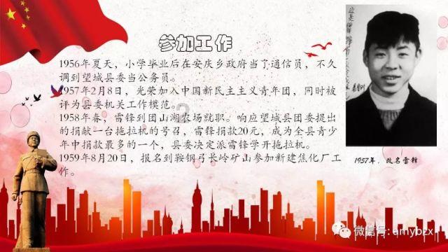 减脂增肌两相宜 土豆星人新福利,百搭又好做的土豆泥沙拉!
